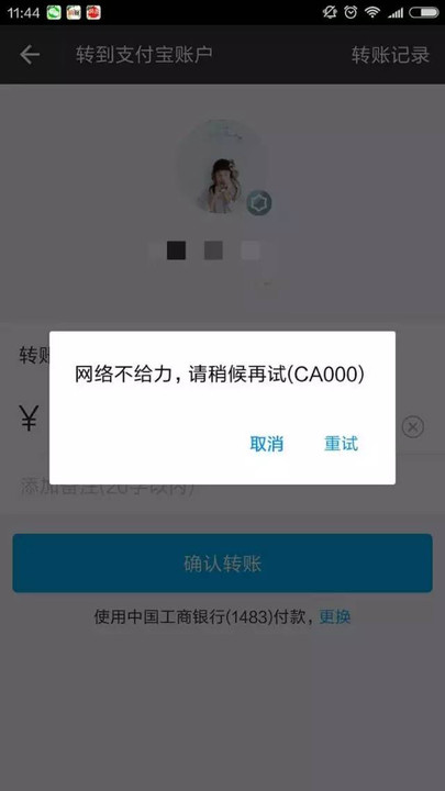 tp钱包权限设置_tp钱包怎么设置gas_tp钱包权限管理