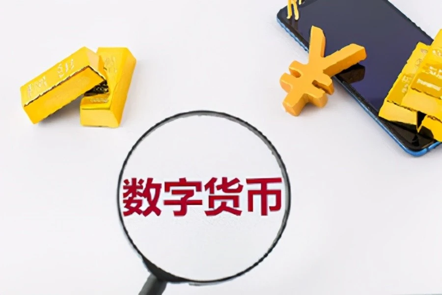 imtoken币币兑换_美元兑人民币兑换_俄罗斯汇率人民币兑换