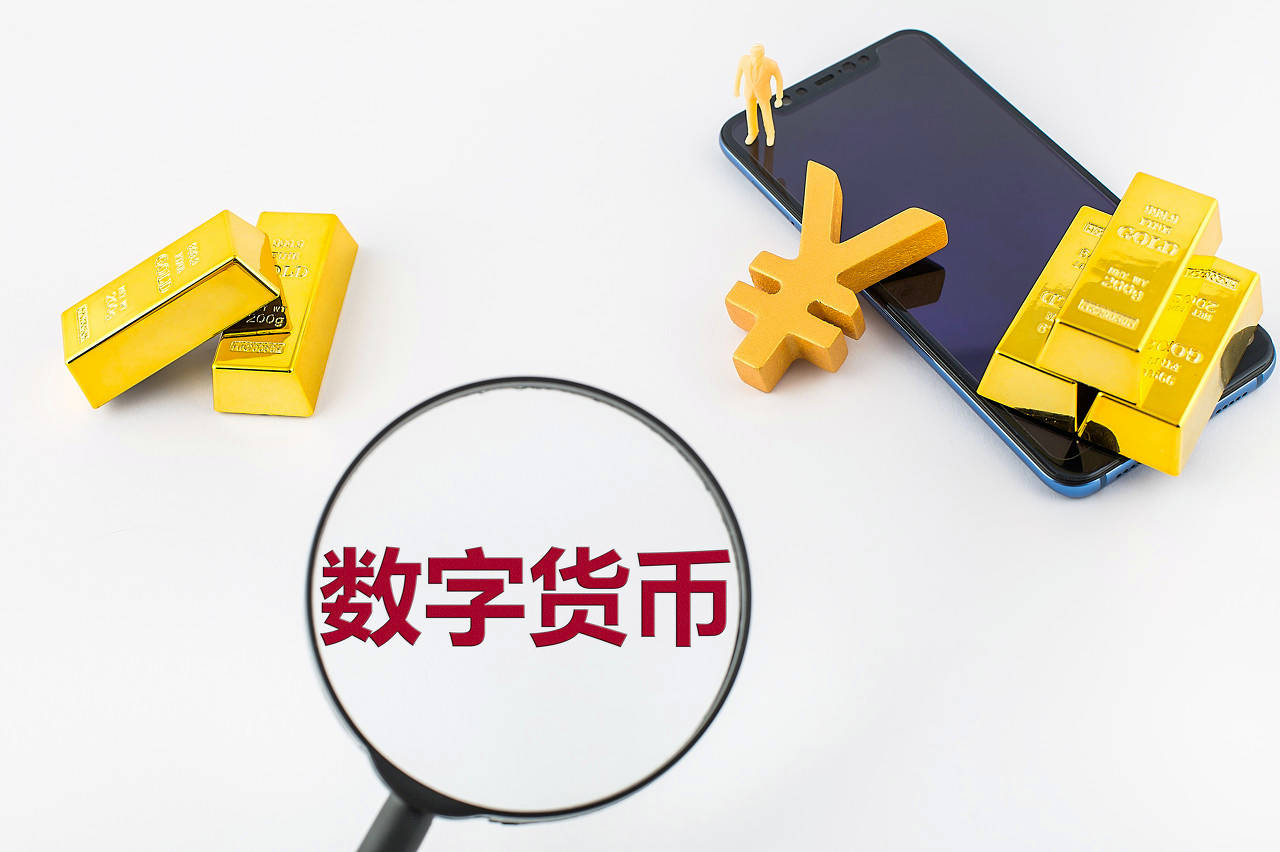 俄罗斯汇率人民币兑换_imtoken币币兑换_美元兑人民币兑换