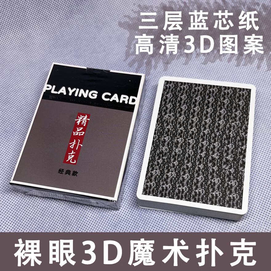 TP钱包怎么样可以删除代币_钱包app如何删除_钱包代币不显示价格