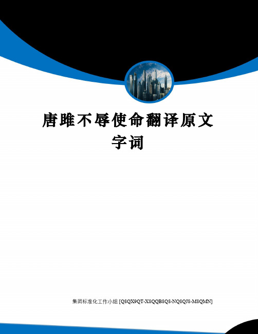 晓译翻译_晓译_晓译翻译机官网