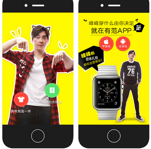国际版抖音tiktok_抖音版国际服_抖音版国际歌