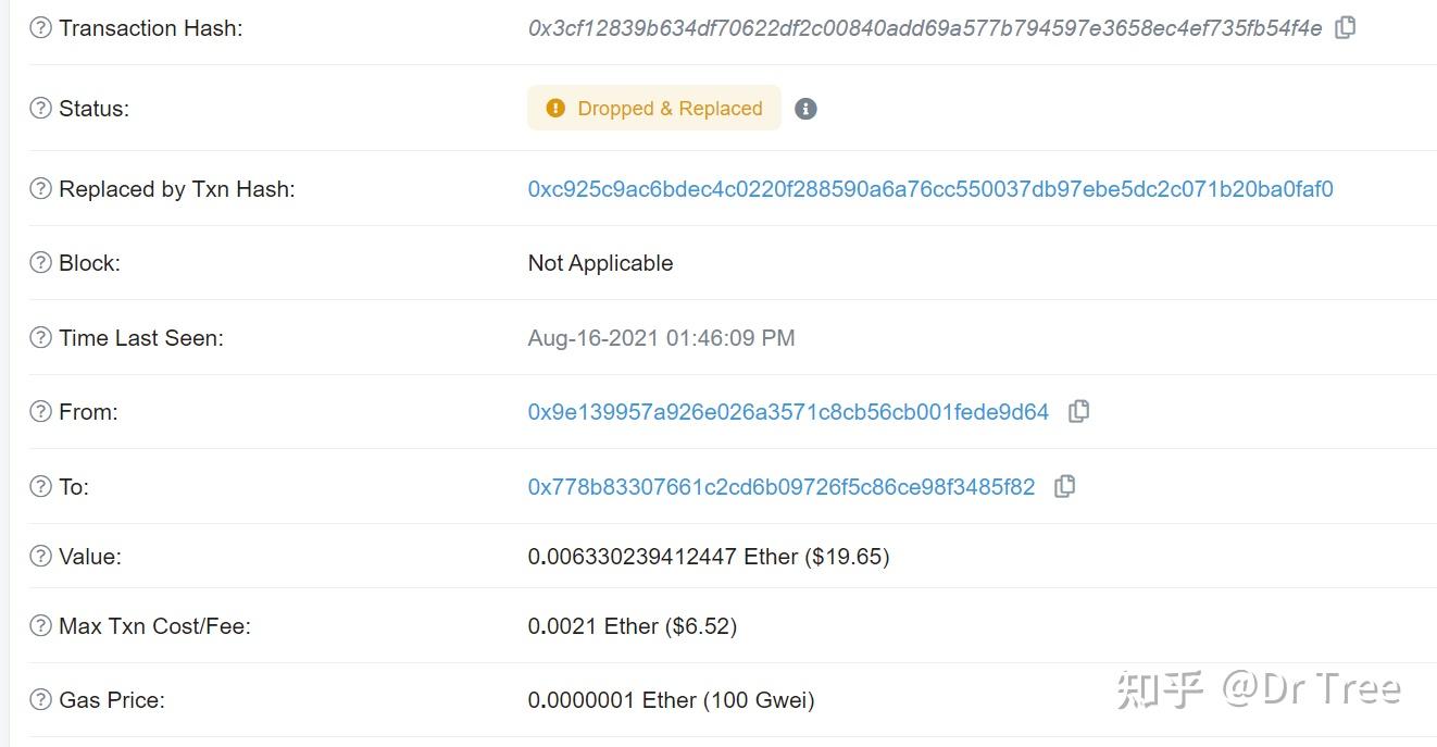 性安全检查要哪些项目_imtoken安全性_性安全测试纸