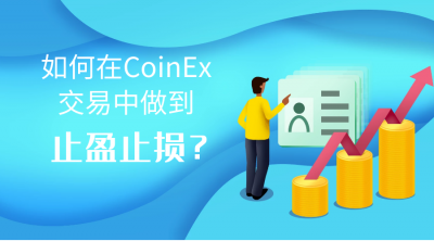 钱包币是啥_钱包里的币怎么换成人民币_在tp钱包怎么买币比较换算
