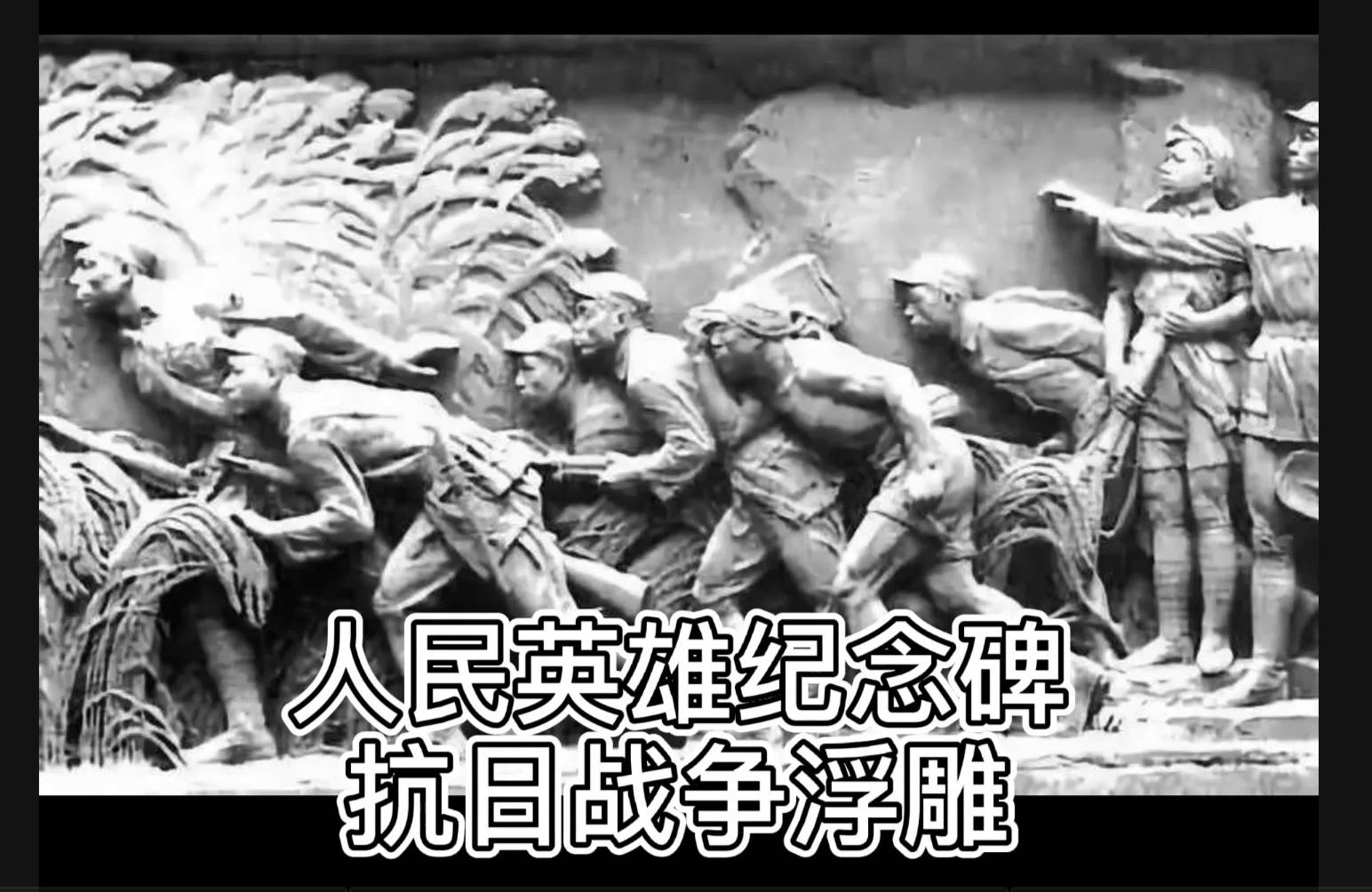 抗日游戏破解版_抗日游戏_抗日游戏单机游戏