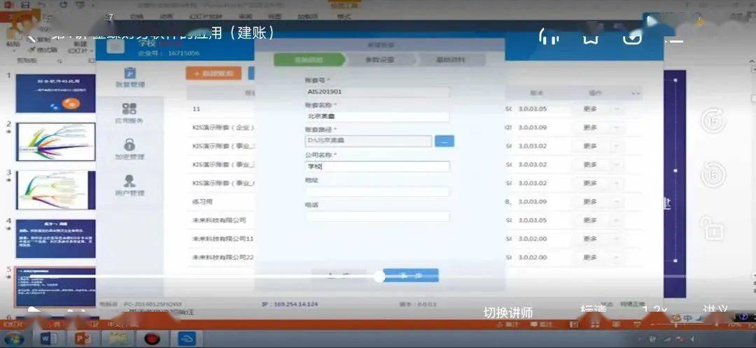 tp钱包如何用观察钱包_tp钱包观察钱包怎么用_观察钱包怎么看