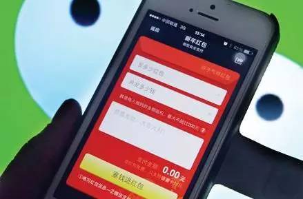 钱包app官网_钱包app是干什么用的_tp钱包app官方下载唯一地址
