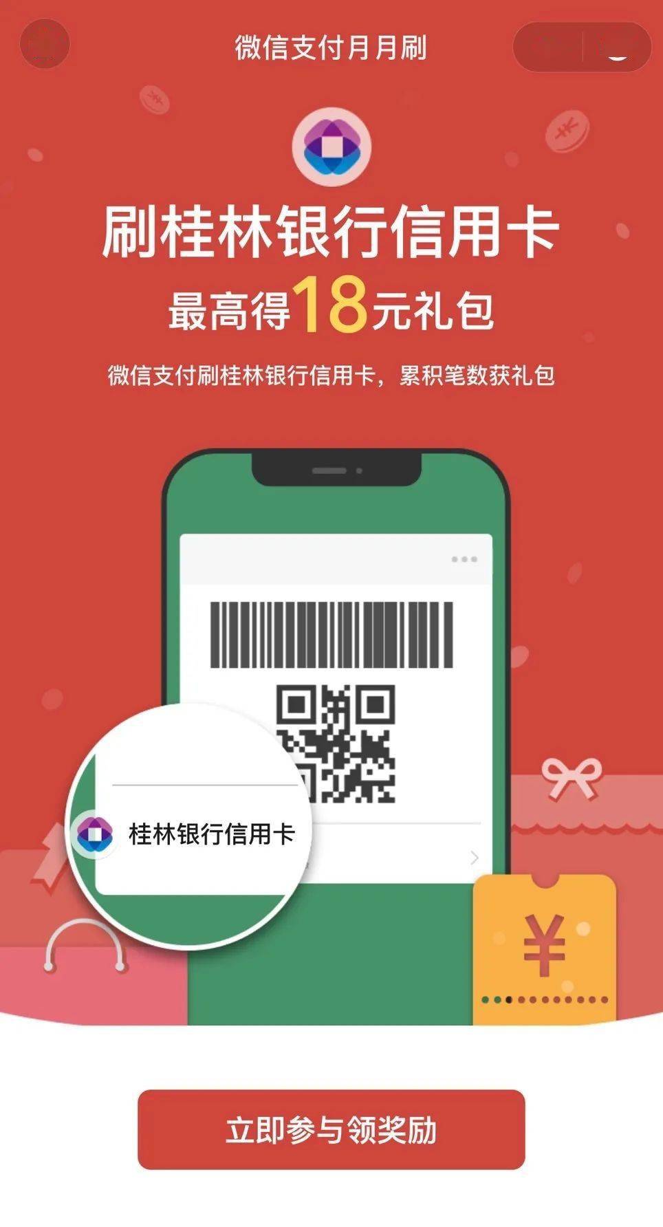 钱包app官网_钱包app是干什么用的_tp钱包app官方下载唯一地址