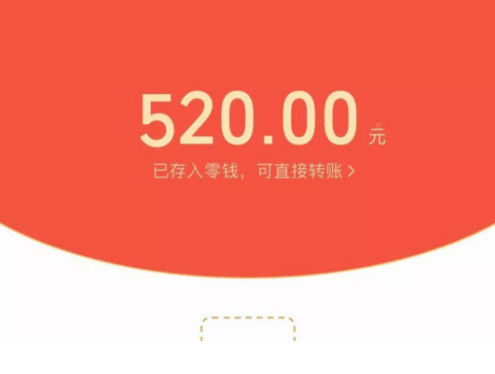 钱包app是干什么用的_tp钱包app官方下载唯一地址_钱包app官网