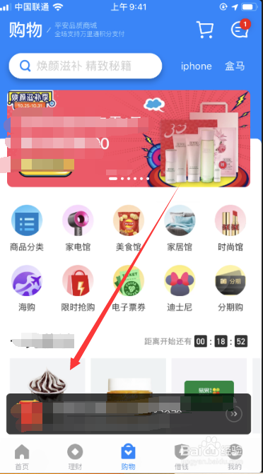 imtoken有客服吗_imtoken苹果下载_imtoken苹果怎么下载