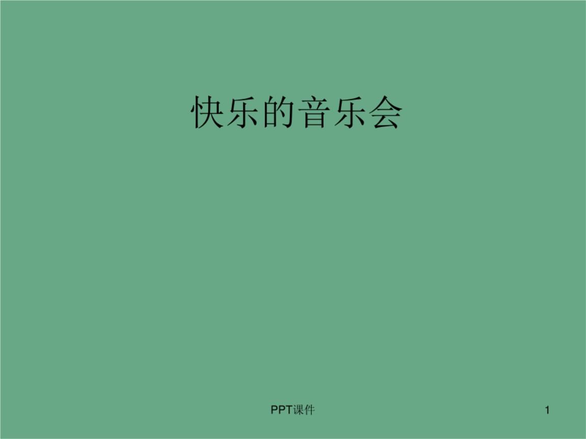 鱼耳语音开播条件_鱼耳语音可以赚钱吗_鱼耳语音