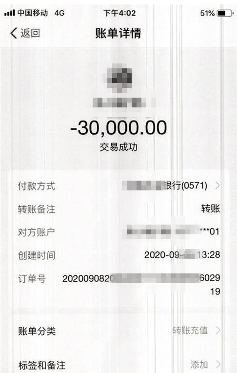 imtoken转交易所_imtoken怎么转到交易平台_imtoken怎么转到交易平台