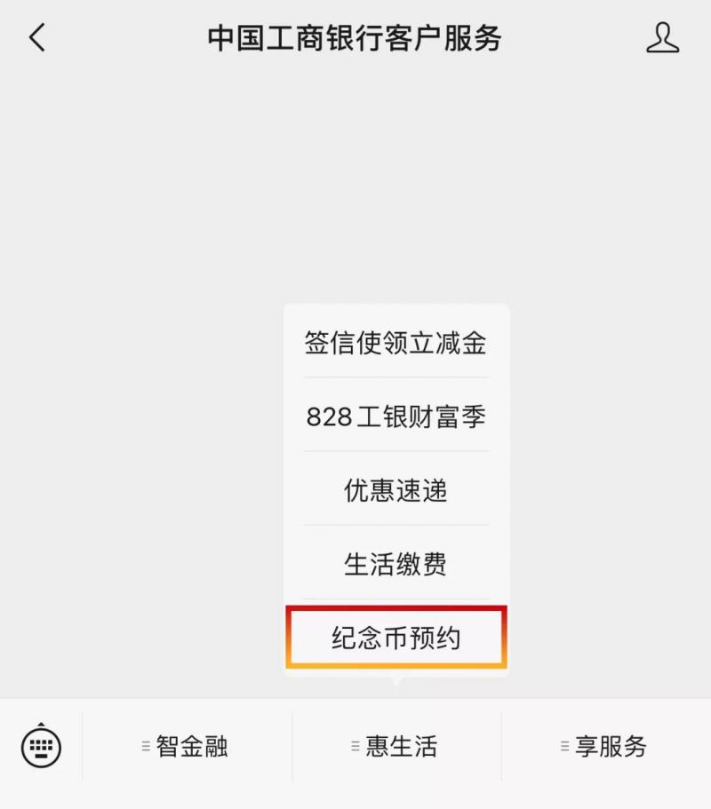 电话卡不用了不注销会有影响吗_电话号码查吉凶号_imtoken电话