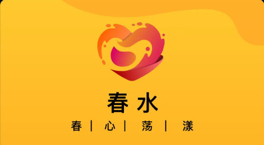 春水福利app导航_春水福利app导航_春水福利app导航