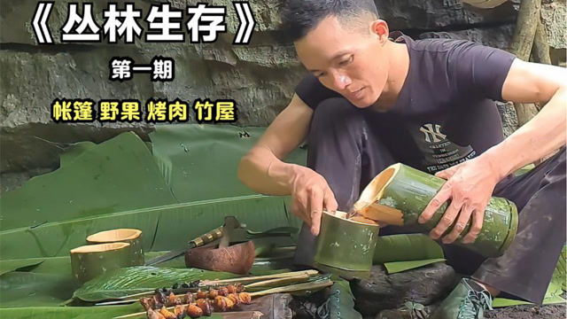 挨饿荒野_荒野挨饿破解版无限资源_荒野挨饿德