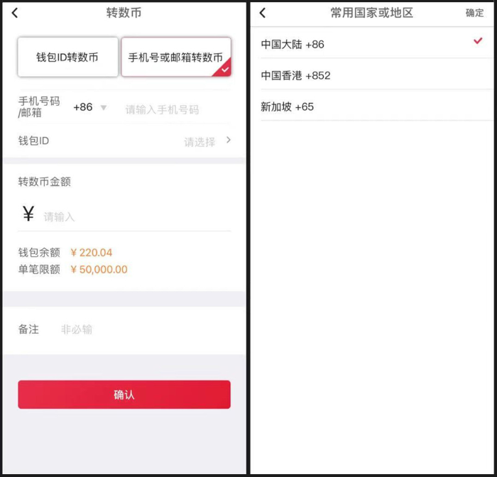 tp钱包有什么好处_tp钱包有什么好处_tp钱包有什么好处