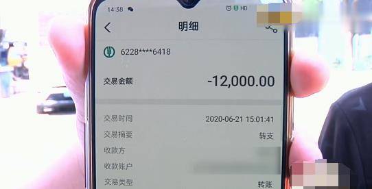 imtoken如何转出_转出未交增值税_转出去的钱要怎样才能撤回