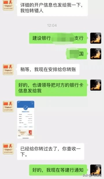 imtoken如何转出_转出去的钱要怎样才能撤回_转出未交增值税