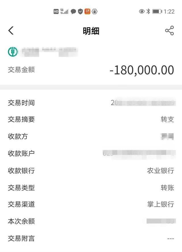 imtoken卖出_imtoken的币怎么卖掉_imtoken卖币