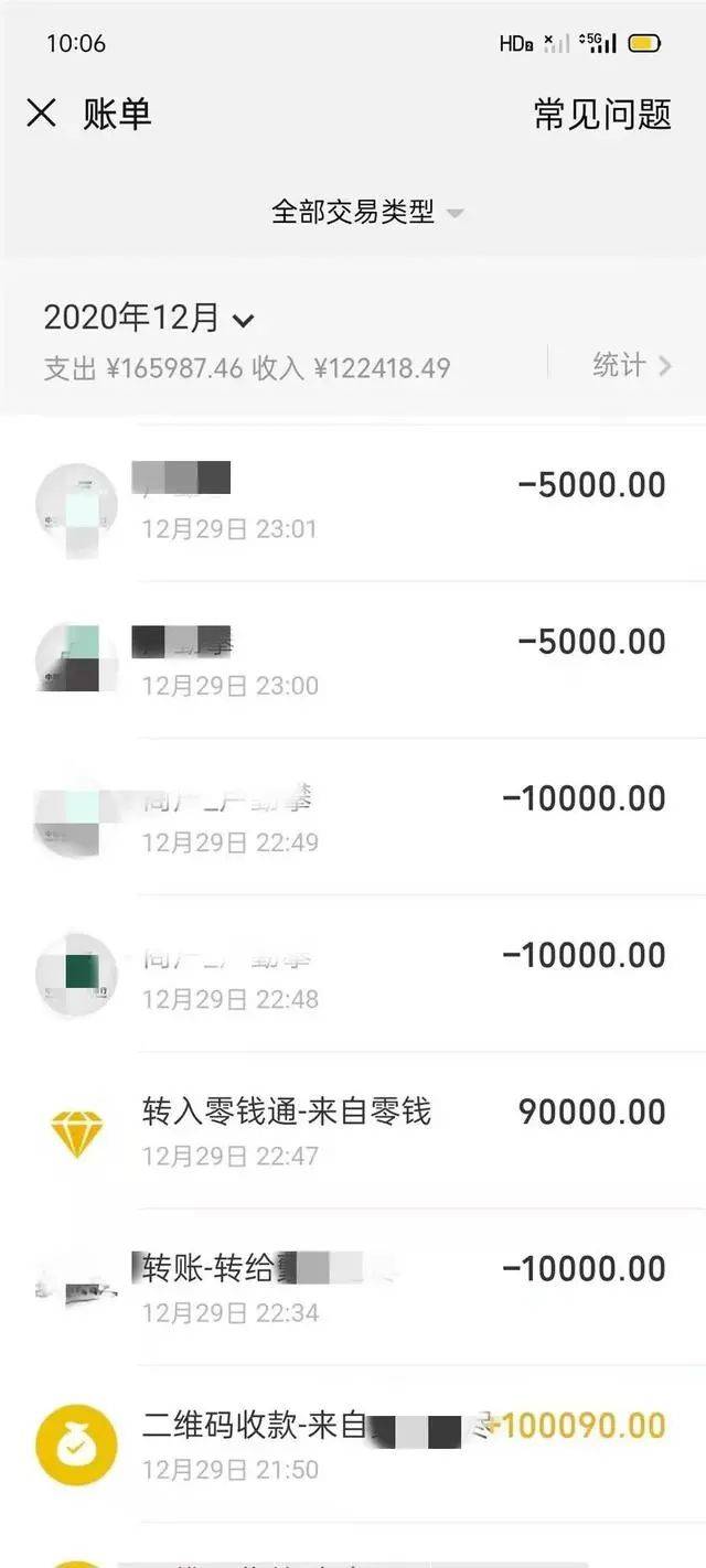 imtoken卖出_imtoken的币怎么卖掉_imtoken卖币