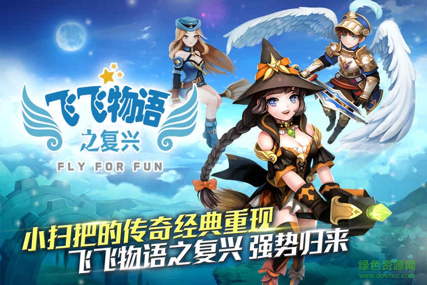 小鸟游戏_小鸟游戏厅_小鸟游戏flappy