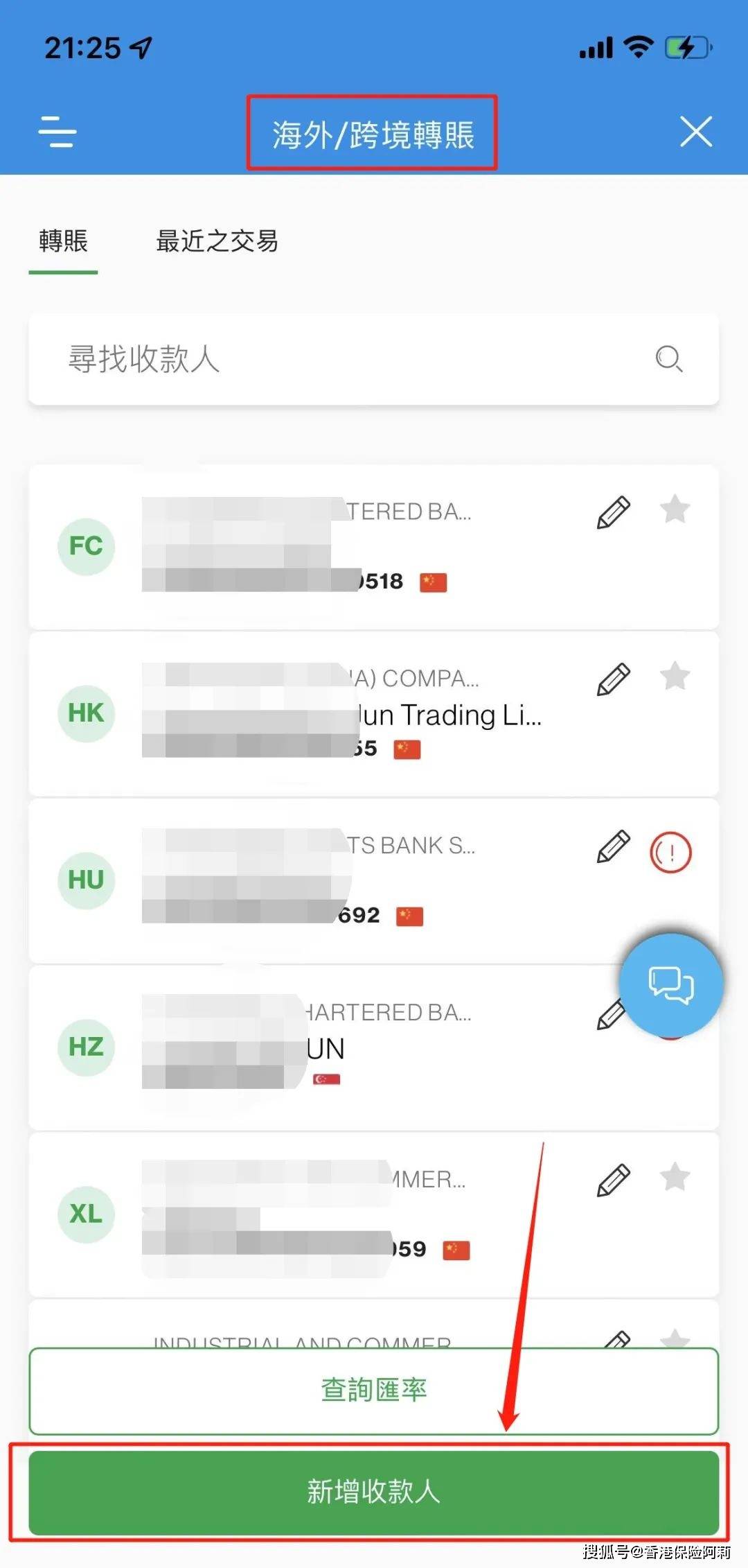 imtoken怎么转币安_imtoken怎么转币安_imtoken怎么转币安