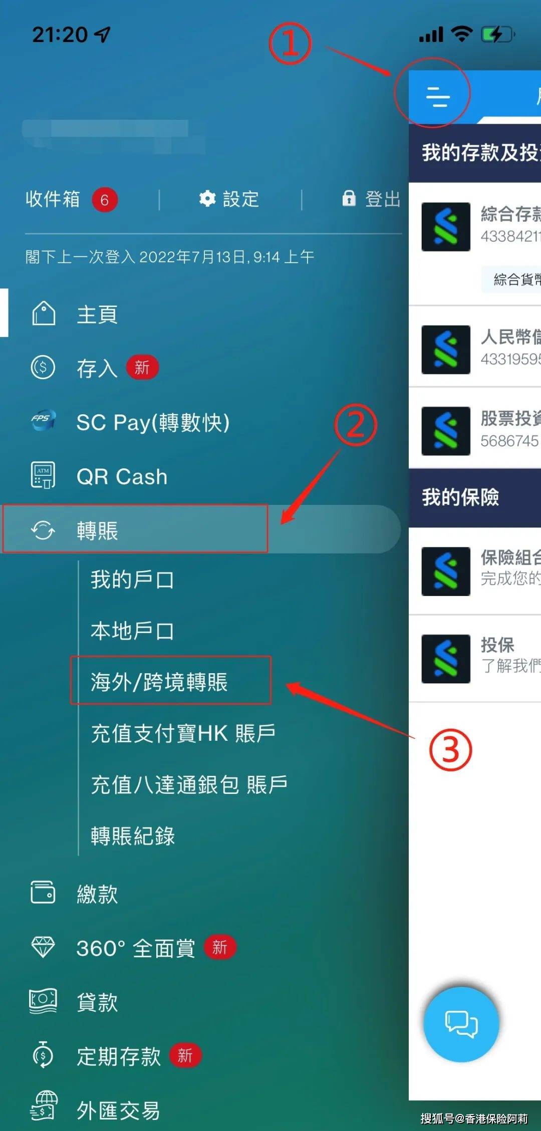 imtoken怎么转币安_imtoken怎么转币安_imtoken怎么转币安