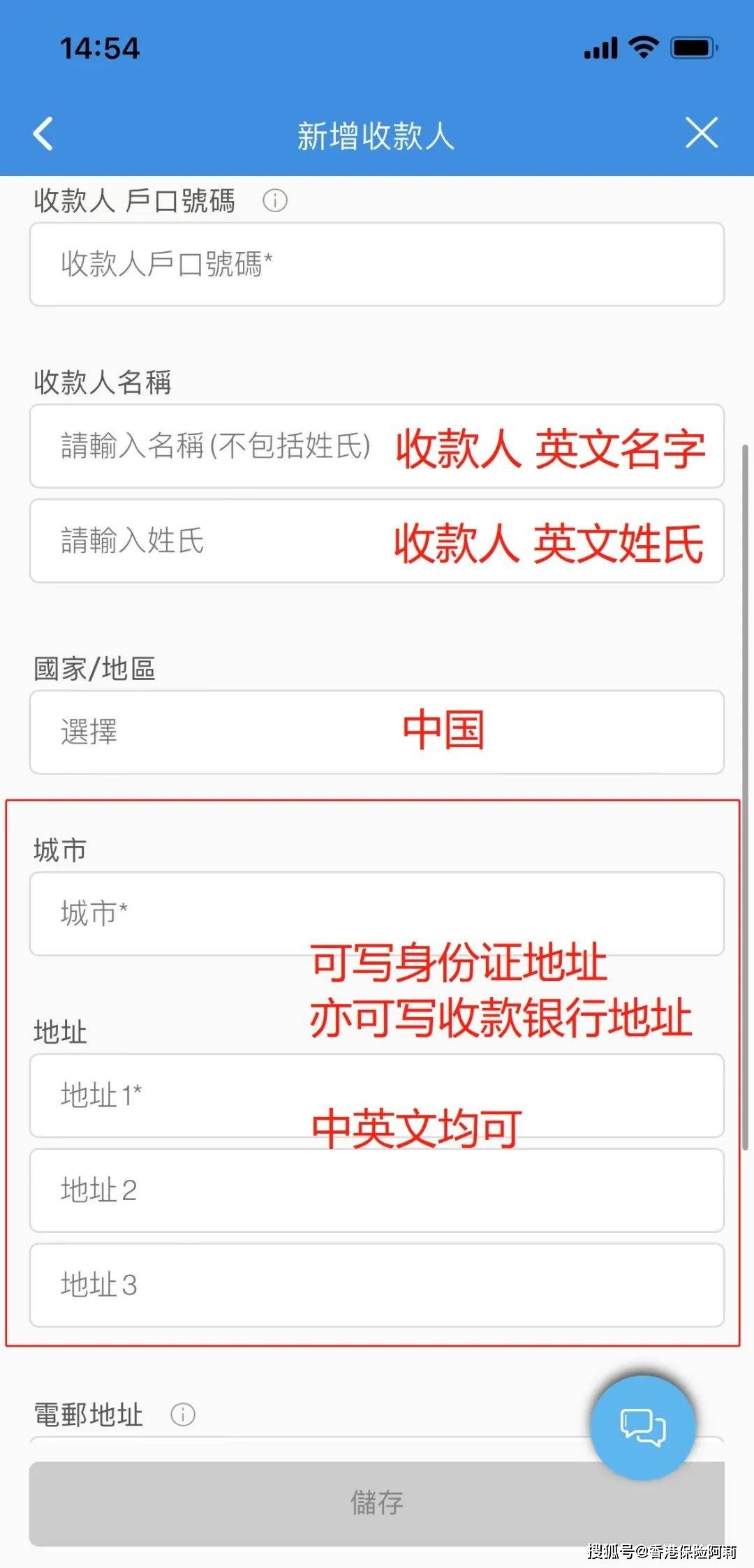 imtoken怎么转币安_imtoken怎么转币安_imtoken怎么转币安
