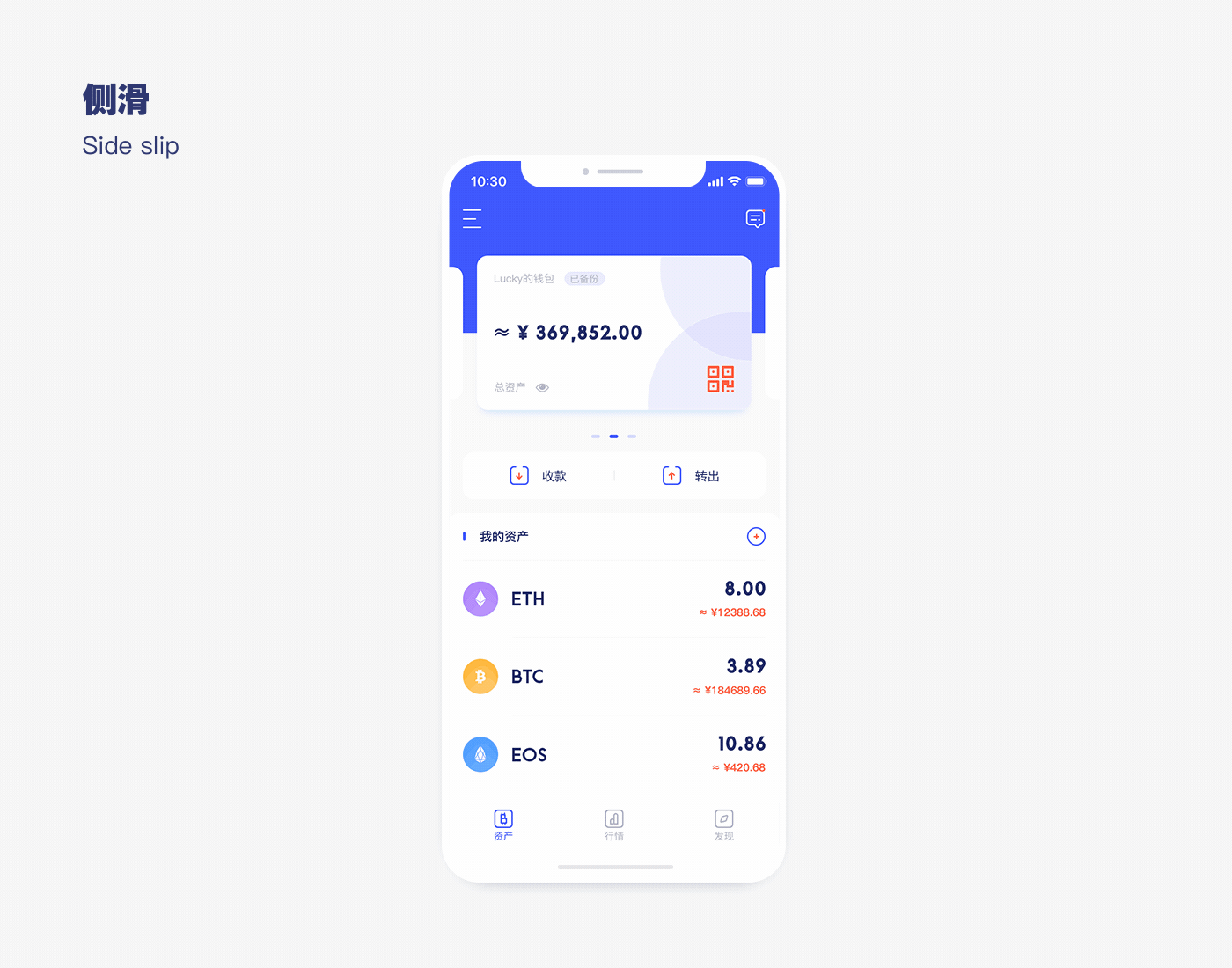 imtoken钱包有风险吗_imtoken钱包安全吗_imtoken钱包的安全性