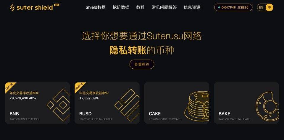 钱包地址是什么意思_钱包地址怎么弄_imtoken 钱包地址