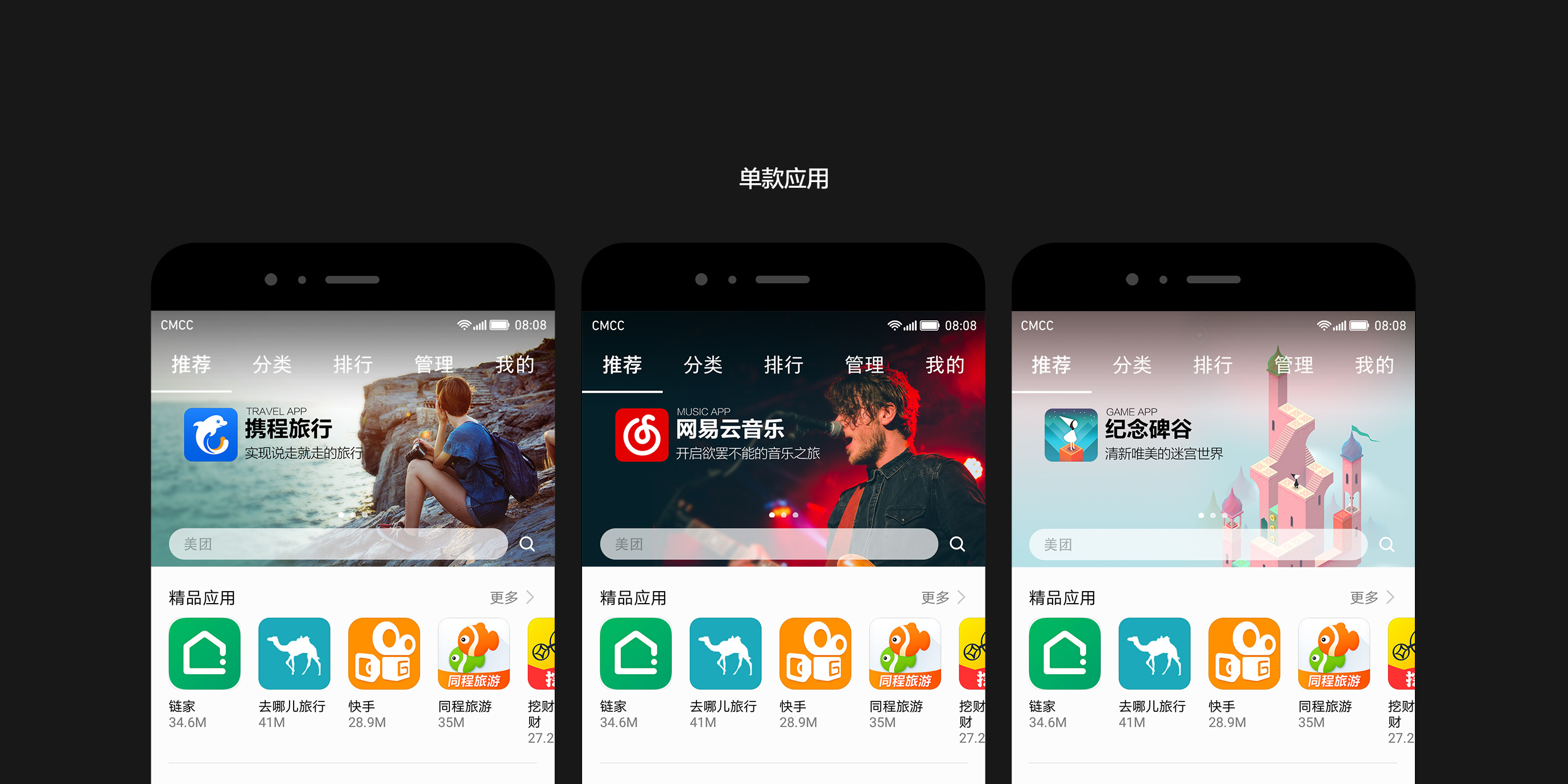 imtoken市场用不了_市场用电多少钱一度_市场用市斤称违法