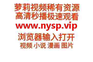 疯狂派对2_派对疯狂乱斗技巧_派对疯狂谋杀案