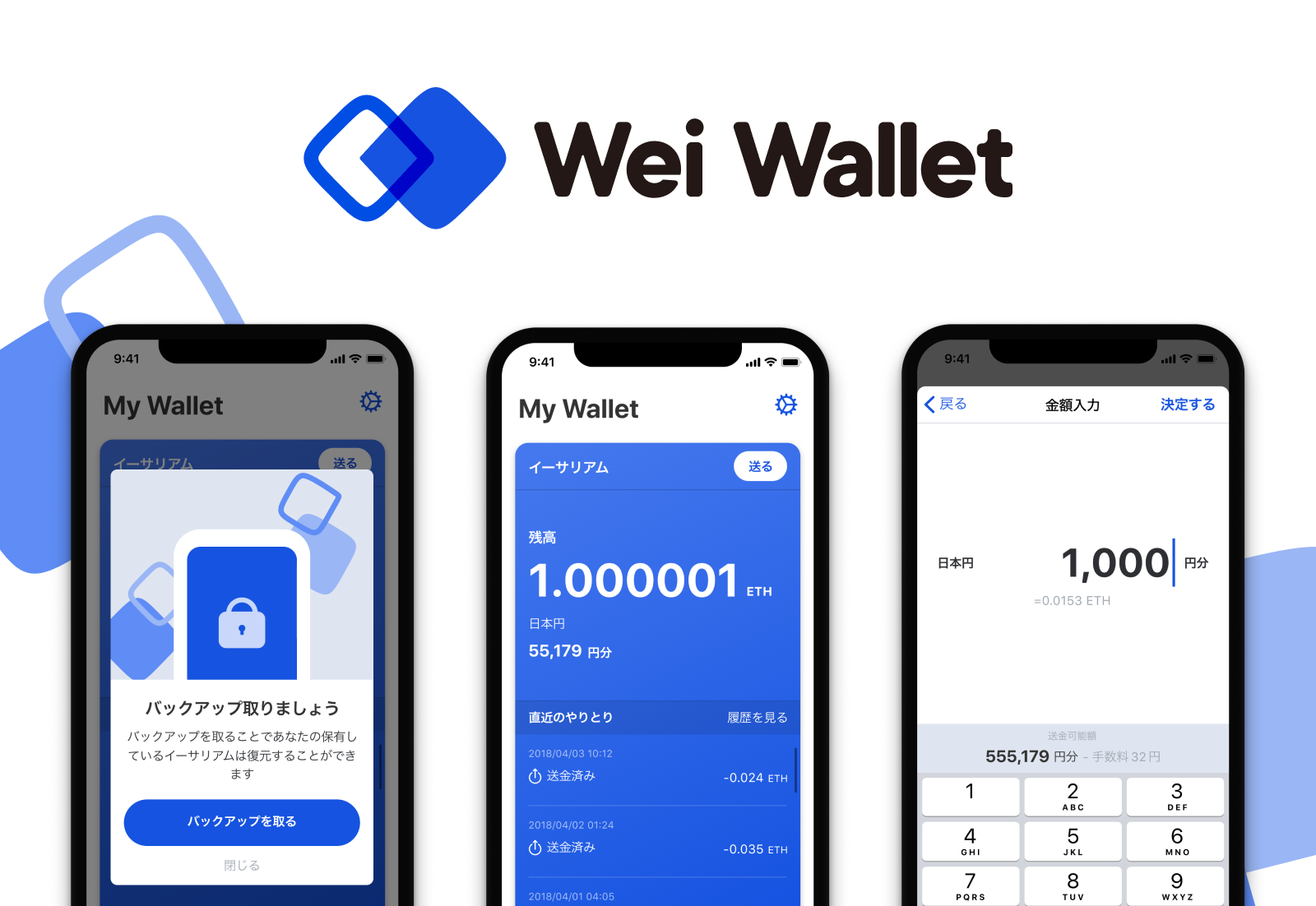 imtoken开源_开源阅读_开源证券