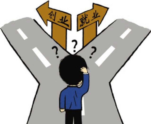 未来的结局_未来的选择结局_未来选择篇结局