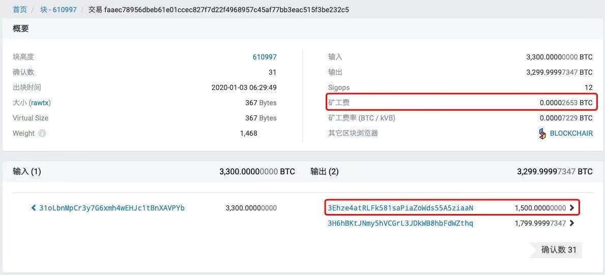 tp钱包兑换出现错误_tp钱包新币兑换不成功_tp钱包兑换bnb