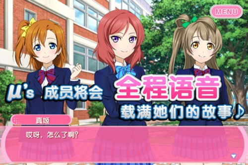 曲灵风_曲灵风和丘处机谁厉害_曲灵风被谁杀的