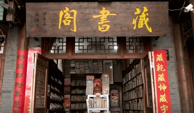 旧笔趣阁_阁小说笔趣阁_新笔趣阁小阁老