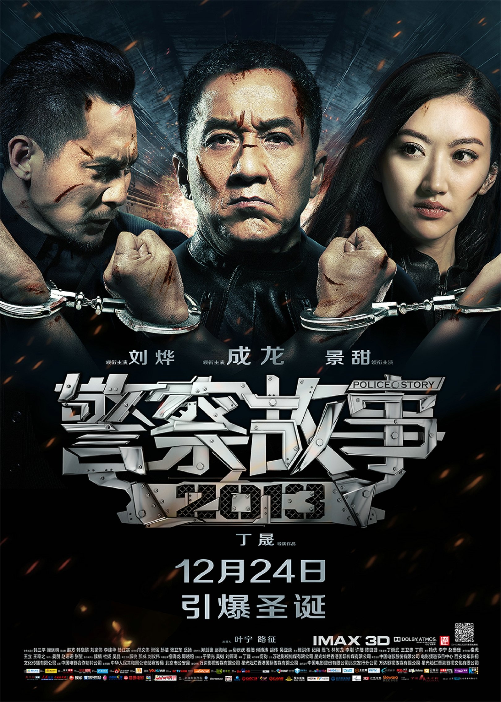 好男人影视在线观看_好男人影视在线观看_好男人影视在线观看