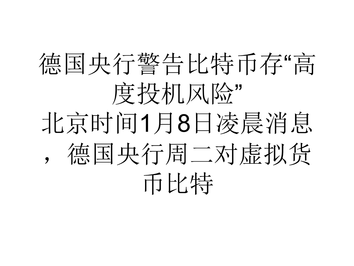 tp非法助记词_tp钱包助记词输入显示非法_tp钱包非法助记词