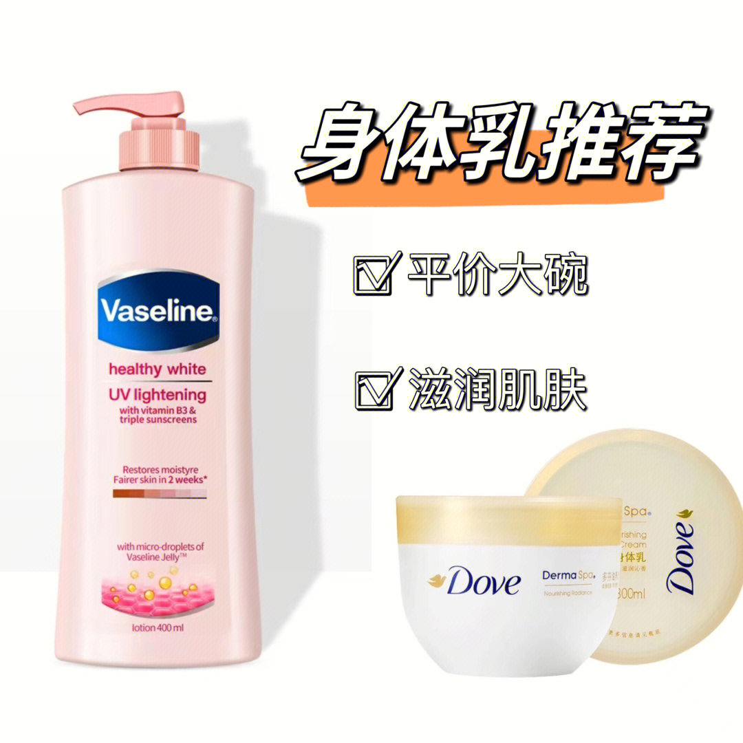 末美是什么意思_末美人生存法则_美末