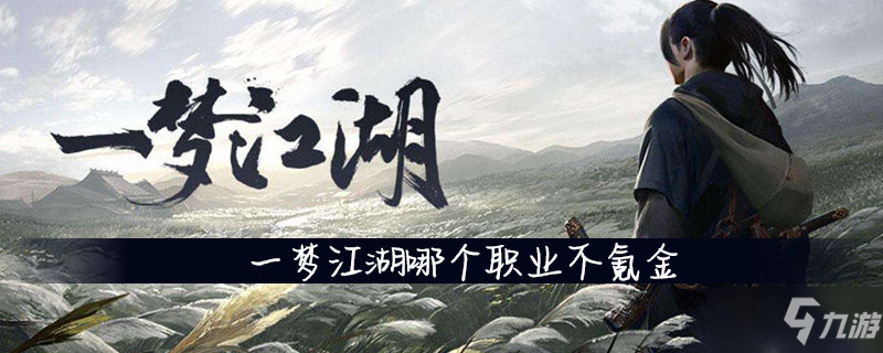霜月星河_霜月星河_霜月星河