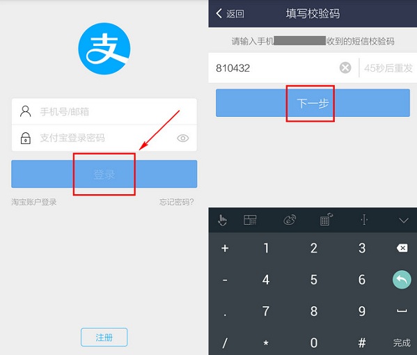 tp钱包怎么切换钱包_钱包切换到香港地区_钱包切换地区功能怎么打开