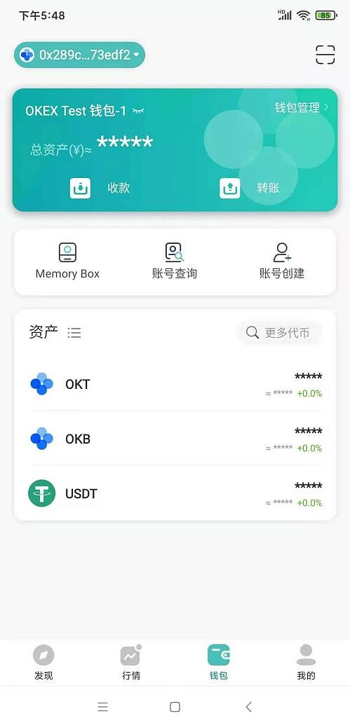 币买不到货_imtoken的币怎么买_买比特币赚钱风险大