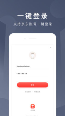 tp钱包公司能查到登录id吗_tp钱包公司能查到登录id吗_tp钱包公司能查到登录id吗