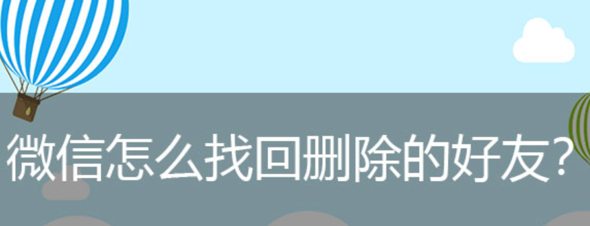 怎么恢复钱包里的记录_tp钱包删除数据怎么恢复_tp钱包不小心删了