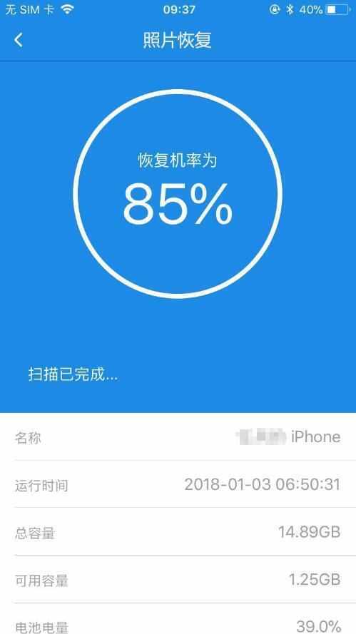 tp钱包不小心删了_怎么恢复钱包里的记录_tp钱包删除数据怎么恢复