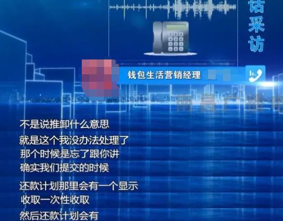 tp钱包跑路的话钱怎么办_那些钱包平台跑路了怎么办_钱包跑路了用密钥能找回币吗