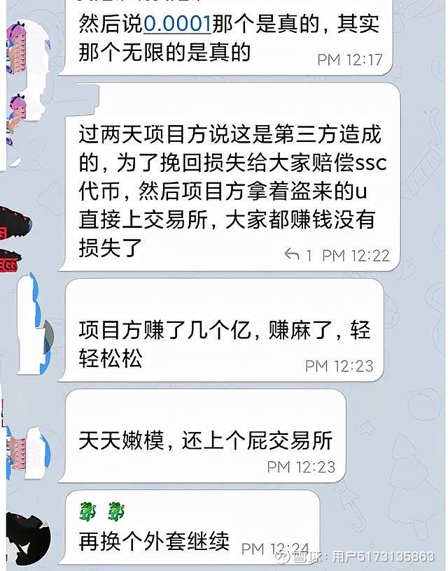 那些钱包平台跑路了怎么办_钱包跑路了用密钥能找回币吗_tp钱包跑路的话钱怎么办