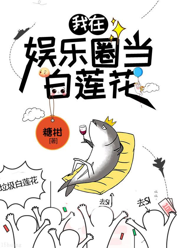 王图霸业辅助_咸鱼辅助下载_咸鱼之王辅助