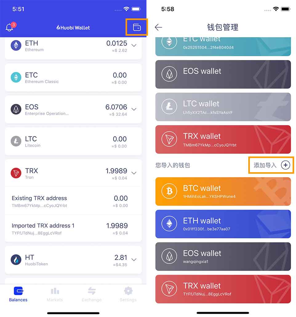 imtoken转火币账号_imtoken转火币账号_imtoken转火币账号